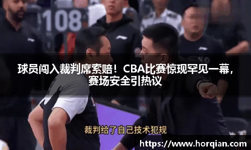 k8凯发娱乐