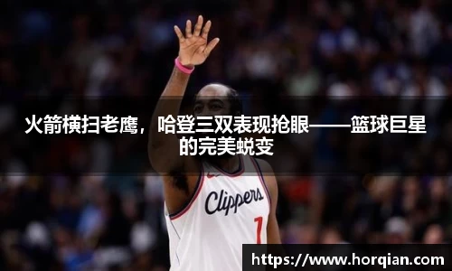 凯发k8天生赢家一触即发
